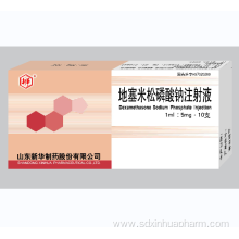 Dexamethasone injection severe allergic reactions